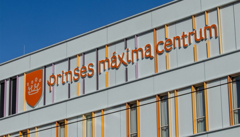 Prinses Maxima Centrum